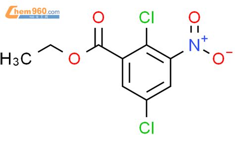 56961 51 425 二氯 3 硝基苯甲酸乙酯cas号56961 51 425 二氯 3 硝基苯甲酸乙酯中英文名分子式结构式