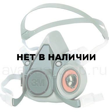 Полумаска ЗМ 6000, производитель Компания 3М Купить - Интернет-магазин ...
