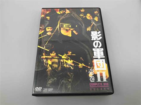 Yahooオークション Dvd 影の軍団Ⅱ Complete Dvd 壱巻