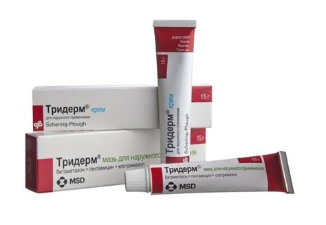 👌ТОП-15 лучших аналогов Тридерма с достоинствами и недостатками