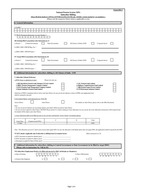 Nps Form Fillable Pdf Printable Forms Free Online