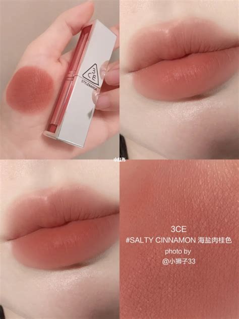This Wearable Cinnamon Milk Tea Lipstick Will Be Your Next Go To Nude Lippie Daily Vanity