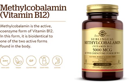 Solgar Sublingual Methylcobalamin Vitamin B12 5000 Mcg 60 Nuggets