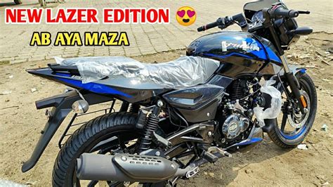 2021 Bajaj Pulsar 150 Twin Disk Lazer Edition 😍 With New Features😲