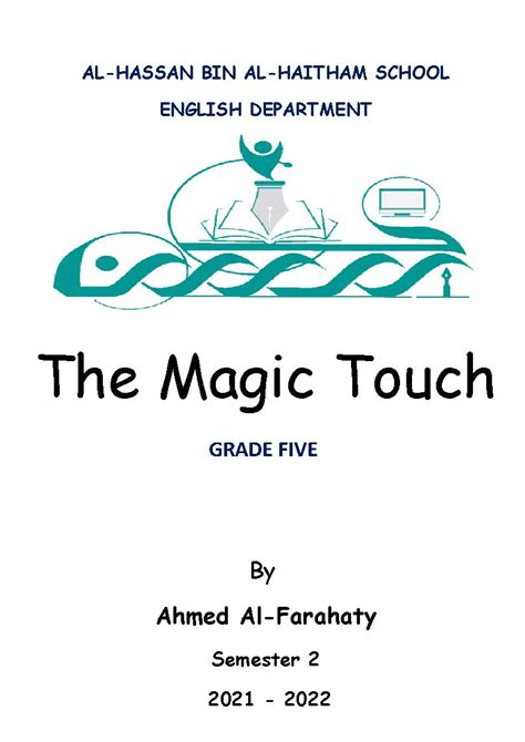 الاختبار التجريبي للامتحان النهائي نموذج ثاني الصف الخامس لغة انجليزية