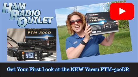 Get Your First Look At The NEW Yaesu FTM 300DR YouTube