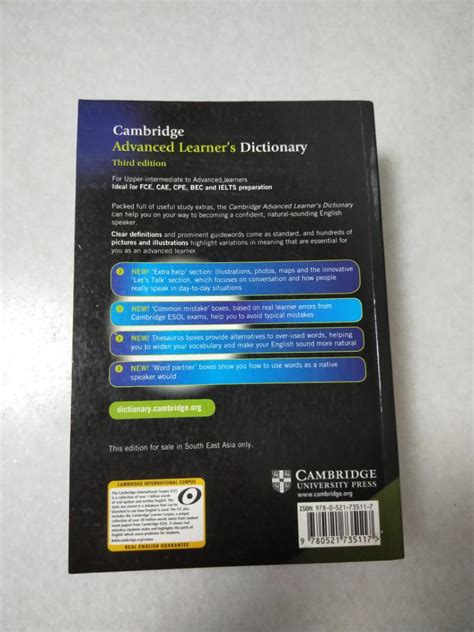 Cambridge Advanced Learner's Dictionary 3rd Ed, Hobbies & Toys, Books & Magazines, Fiction & Non ...