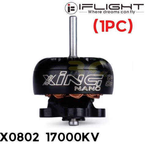 IFlight XING 0802 17000KV 1 2S NextGen Brushless Motor With 30mm Wire