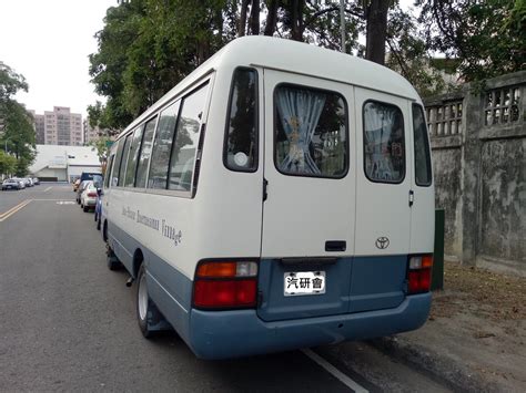 Toyota Coaster Hino Liesse Ii Luckys Kodi Flickr