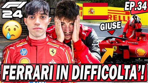 F1 24 LA GARA PIÙ DIFFICILE DELLA CARRIERA FERRARI IN DIFFICOLTÀ