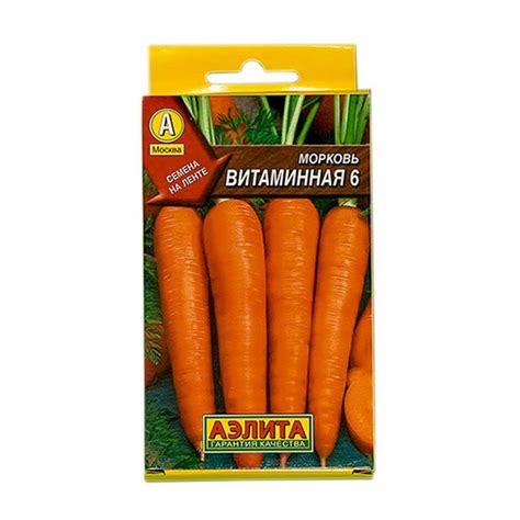 Семена Морковь на ленте Витаминная-6 (Аэлита), 8 м купить в Москве по ...