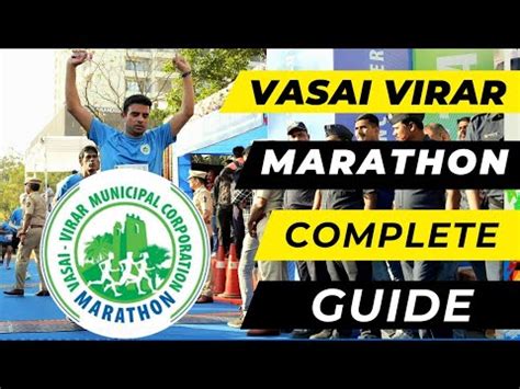 How To Register In Vasai Virar Marathon 2024 Vasai Virar Marathon