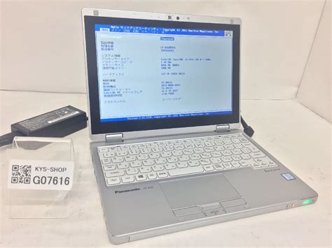 Panasonic Cf Rz Rfdvs Intel Core I