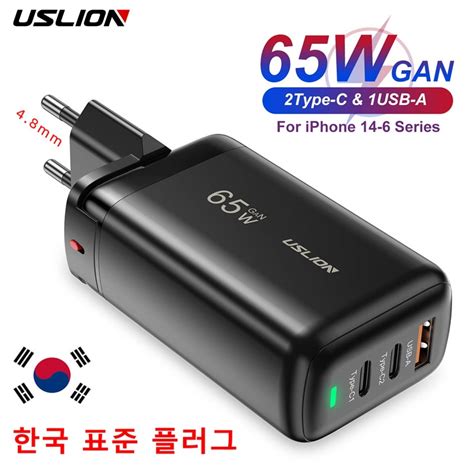 USLION 65W Gan USB C형 충전기 태블릿 급속충전기 3포트 C형 PD 급속충전기 아이폰 맥북 삼성 샤오미 화웨이