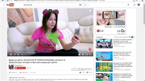 игры фиджет сппинер - YouTube
