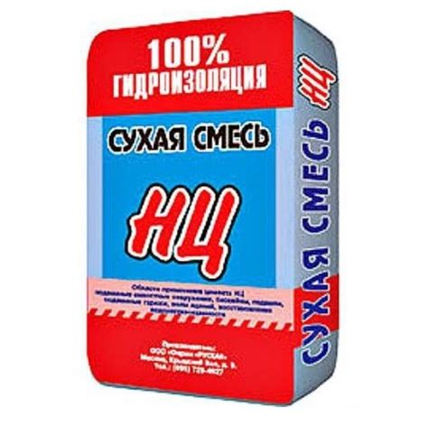 Сухая смесь НЦ для гидроизоляции купить в Москве | «МастерСмеси»