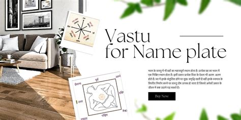 Name Plate As Per Vastu Vastu Shastra Is An Ancient Indian By Urbanite Creation Medium