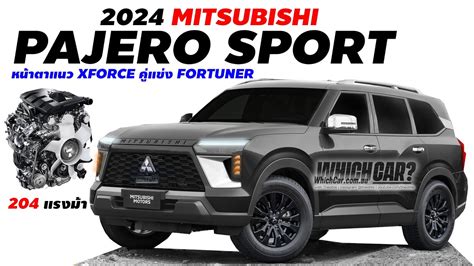 All New Mitsubishi Pajero Sport