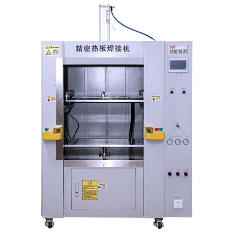 Automatic Servo Controlled Plastic Welding Machine Hot Plate Machine China Hot Plate Machine