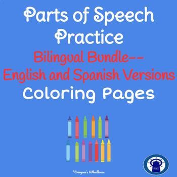 Noun Verb Adjective Coloring Practice Bilingual Bundle Tpt