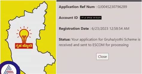 Karnataka State Govt Releases Link To Check Gruhajyoti Application