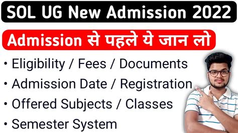 Important For DU SOL UG New Admission 2022 23 Du Sol Admission 2022