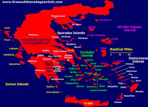 Map: The Greek Islands