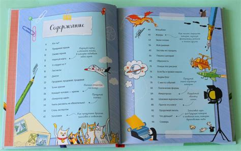 Книга: Как писать крутые тексты - . Купить книгу, читать рецензии ...