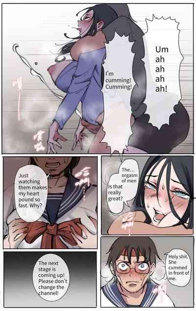 God S Gift Body Swap Game 1 2 Nhentai Hentai Doujinshi And Manga