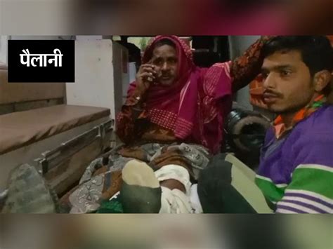 Relatives Admitted To Trauma Center पैलानी में जीप की टक्कर से बाइक