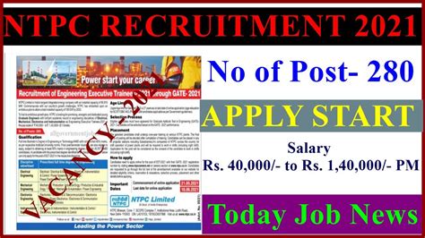 Ntpc Recruitment 2021 Latest Govt Job Sarkari Naukri Cg