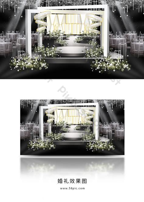 White Wedding Stage Renderings Decors & 3D Models | AI Free Download - Pikbest