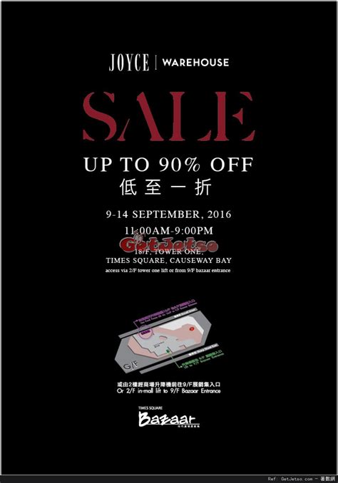 Joyce Warehouse Sale 低至1折開倉優惠時代廣場 Get Jetso 著數優惠網