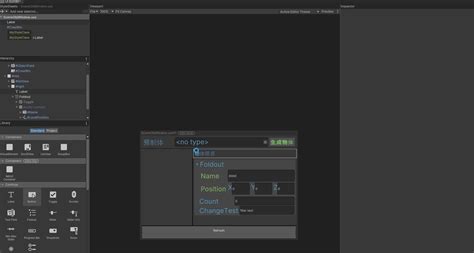 Unity UI Toolkit学习笔记 EditorWindow unity editorwindow停靠 CSDN博客