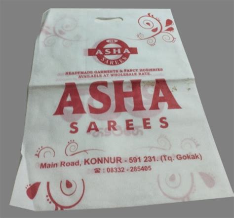 2kg Printed D Cut Non Woven Bag At Rs 3 5 Piece D Cut Non Woven Bags