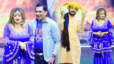 Afreen Kan Amjad Rana Sarfraz Vicky Sajjad Shoki New Stage