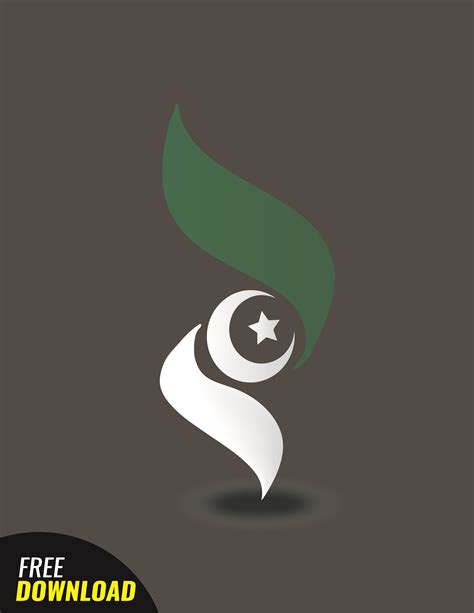 Animated pakistan flag – Artofit