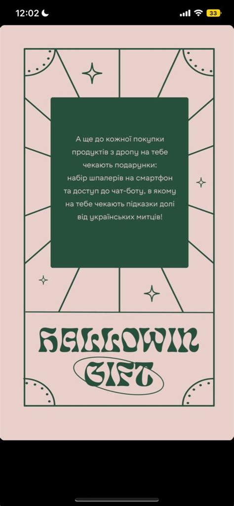Карта дня | Cards against humanity, Movie posters, Logos