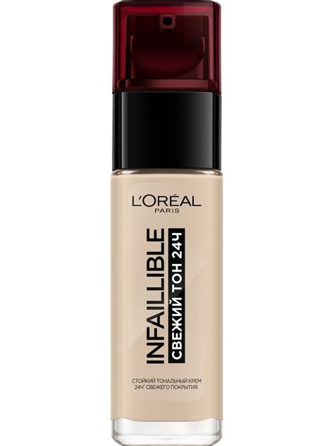 Стойкий тональный крем для лица L'Oreal Paris "Infaillible" #015 ...