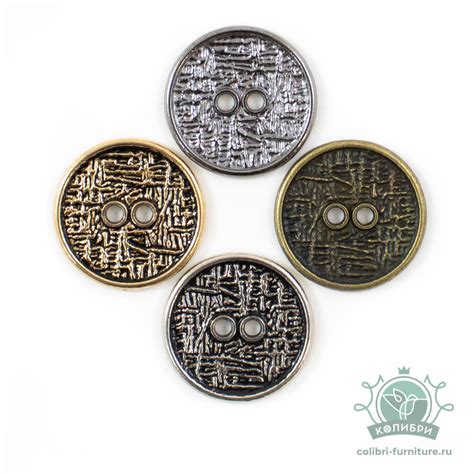 Купить пуговицы оптом в Екатеринбург | «Колибри»