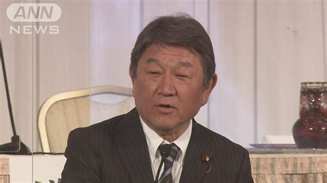 自民・茂木幹事長「若者・子育て世代だけの問題ではない」少子化対策に理解呼びかけ