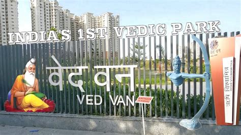 New India India S 1st Vedic Park Vedvan Park Noida Millionare