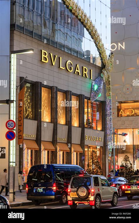 Tokyo The Ginza At Night Christmas The Bvlgari Building With Giant