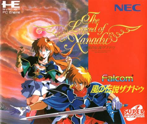 The Legend Of Xanadu 1994 MobyGames