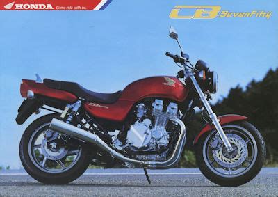 Motor Lit De Honda Cb Sevenfifty Brochure