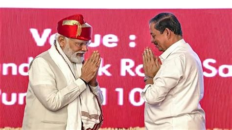 In Photos In Pune PM Modi Conferred With Lokmanya Tilak National Award