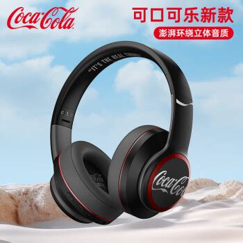 可口可乐Coca Cola音频京东自营专卖店 京东