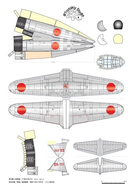 Papercraft Airplane Model 3D WWII Japanese A6M2 By Trotskiy Studios 2