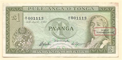 1967 Tonga 1 Pa Anga Banknote P 13a 6c61