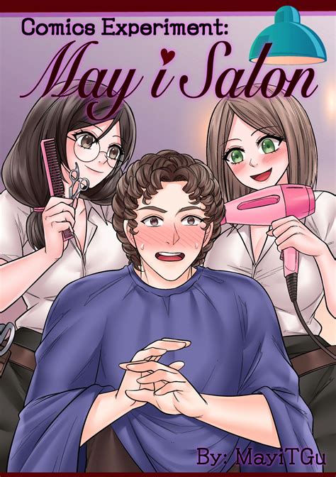 CE May I Salon Page 1 Nhentai Hentai Doujinshi And Manga